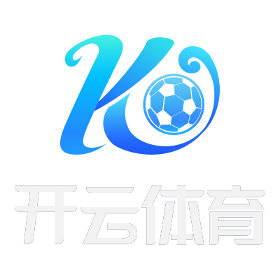 爱游戏体育(中国)官方网站_AYX SPORTS